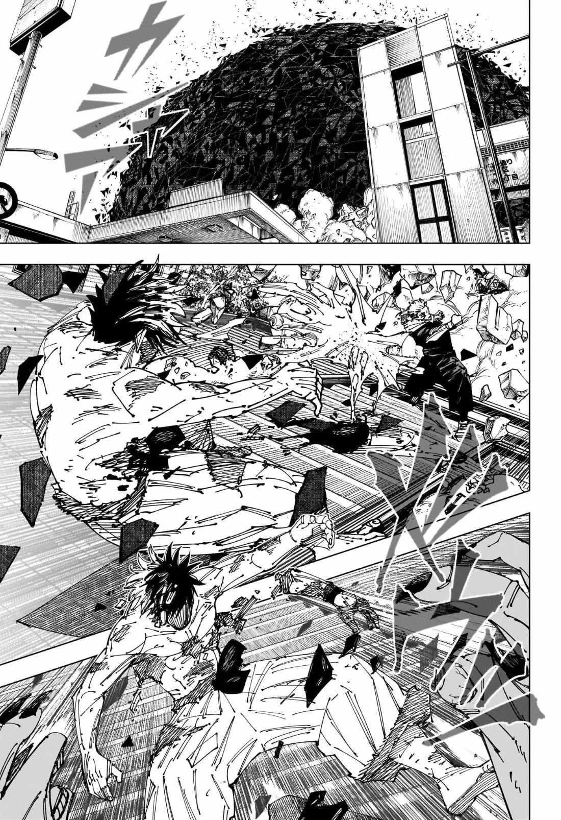 Jujutsu Kaisen Chapter 268 image 03